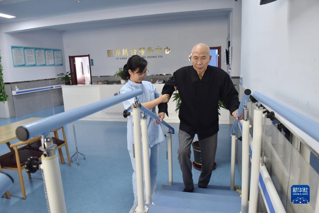 皇冠线上登录